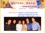 greek music band website